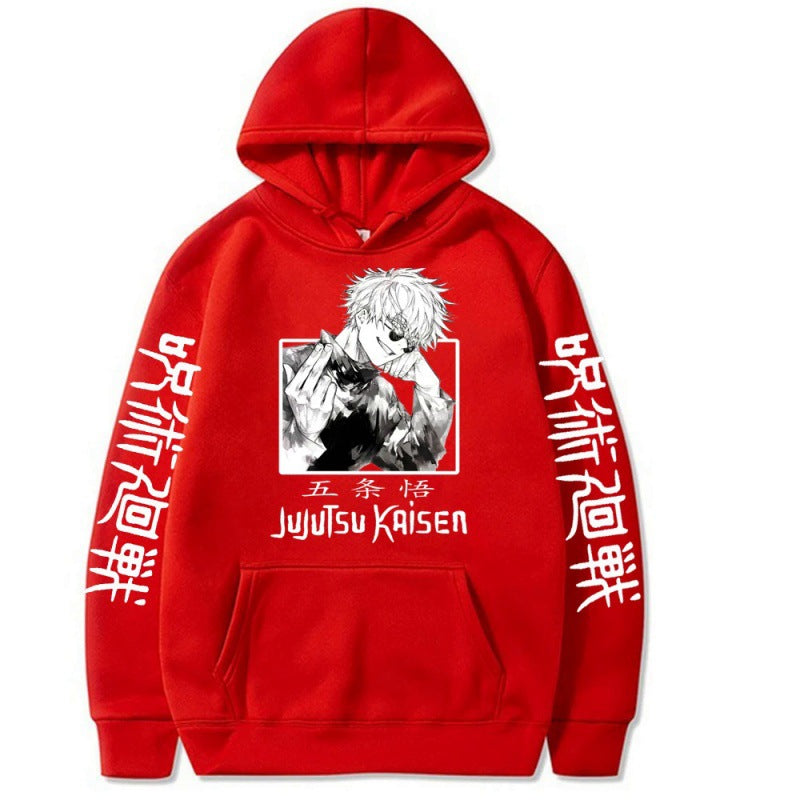 Sudadera con capucha Jujutsu Kaisen