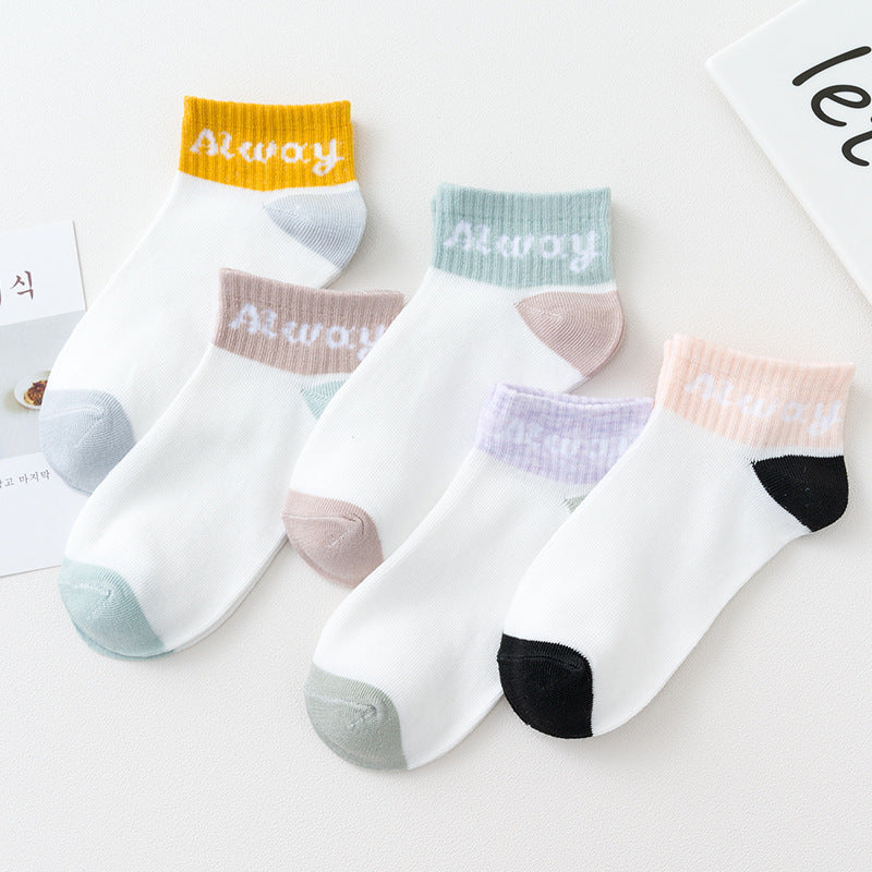 Socks 5 pairs set