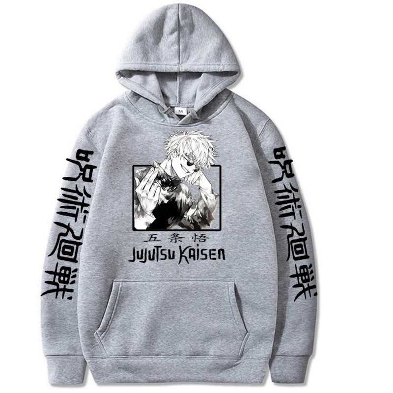 Jujutsu Kaisen Hoodie