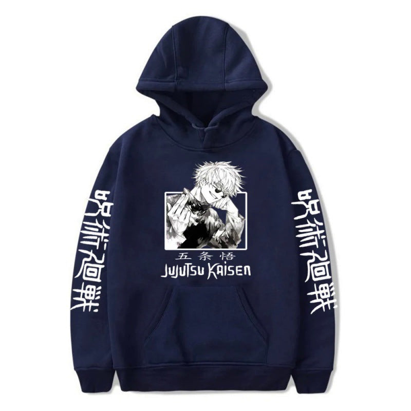 Sudadera con capucha Jujutsu Kaisen