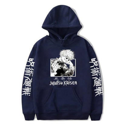 Jujutsu Kaisen Hoodie