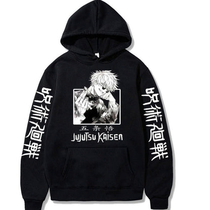 Jujutsu Kaisen Hoodie