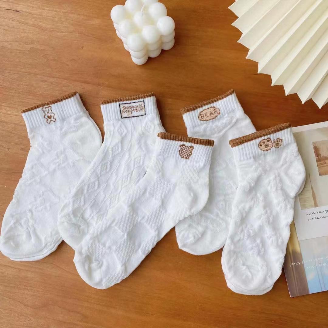 Socks 5 pairs set