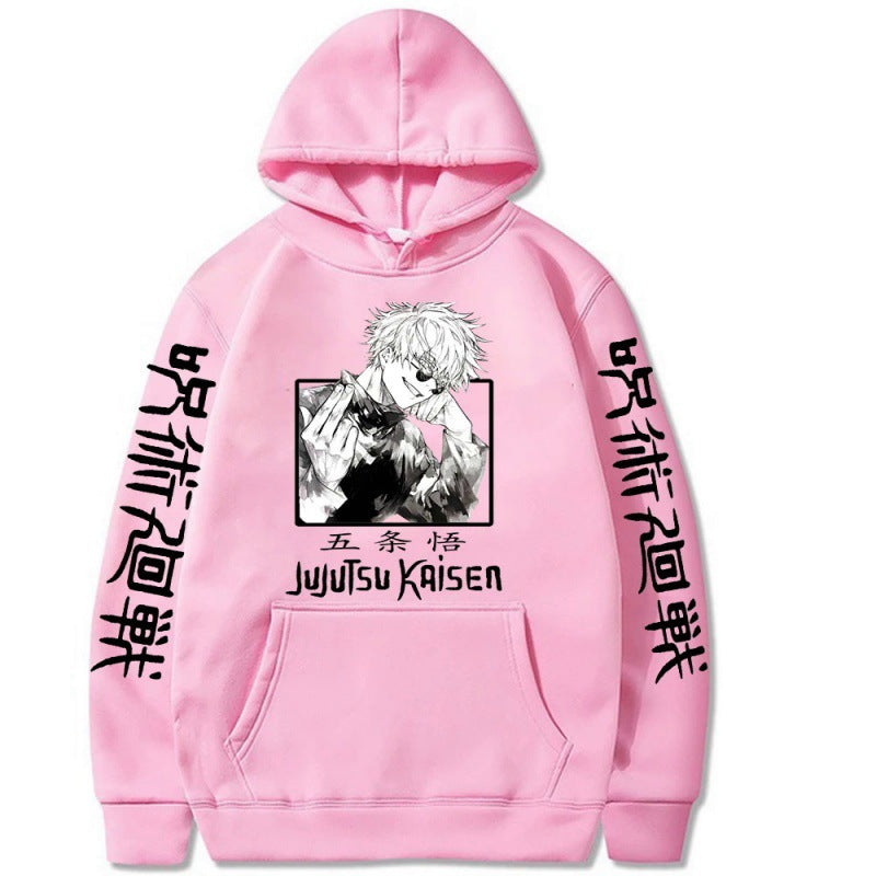 Jujutsu Kaisen Hoodie