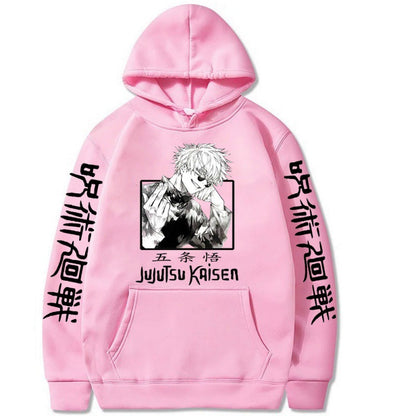 Jujutsu Kaisen Hoodie